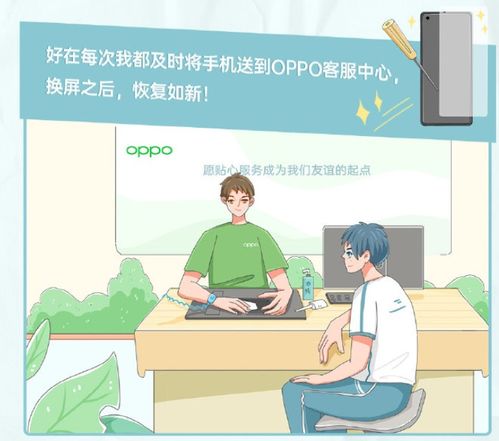 绿厂8月零售数据再登顶 细数背后制胜奇招 产品和售后赢得口碑